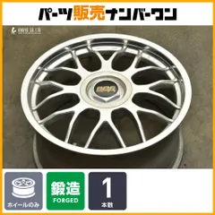 2026年最新】RG2 BBSの人気アイテム - メルカリ