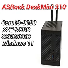 ASRock DeskMini 310 デスクトップPC ミニPC Core i3-9100/メモリ8GB/SSD256GB/Windows 11のサムネイル