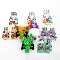 2026年最新】コムドット bb5 キーホルダーの人気アイテム - メルカリ