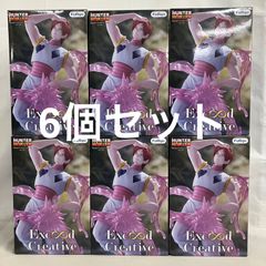ハンター✕ハンター ヒソカ フィギュア Grandista Exc∞d - メルカリ