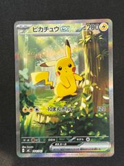 新品未開封】ヴァイスシュヴァルツ アズールレーンブースターパック