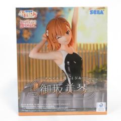 中古 未開封品 テルマエ・湯～とぴあ とある科学の超電磁砲T 御坂美琴