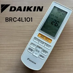 2026年最新】brc4l101の人気アイテム - メルカリ