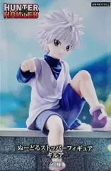 2026年最新】HUNTER×HUNTER ぬーどるストッパーフィギュア ーキルアー