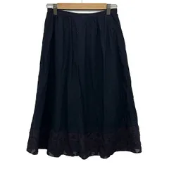 Pallas Palace(パラスパレス) ロングスカート サイズ2 M レディース - ダークネイビーのサムネイル