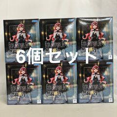 無職転生 エリス・ボレアス・グレイラット プライズフィギュア 8点