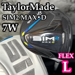 良品】豪華8本 11代目ゼクシオ XXIO11 メンズアイアンセット S - メルカリ