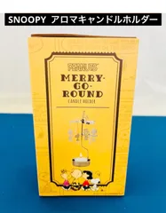 SNOOPY  アロマキャンドルホルダーのサムネイル