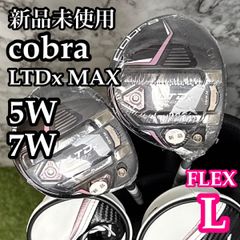 良品】豪華8本 11代目ゼクシオ XXIO11 メンズアイアンセット S - メルカリ