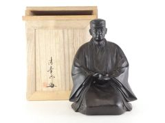 鋳銅 良寛像 弘造 僧侶 置物 共箱 | Mercari