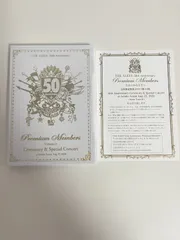 2026年最新】THE ALFEE 50 premiumの人気アイテム - メルカリ
