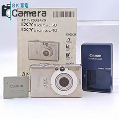 中古】 Canon EOS 7 一眼レフフィルムカメラ EOS7 キャノン テスト用
