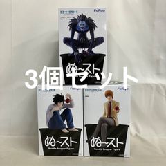 미개봉 데스노트 ぬどる 스토퍼 피겨 야가미즈키 류크 L 피규어 3개 세트 SF7D36 c101