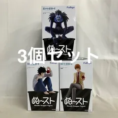 未開封 デスノート ぬーどるストッパーフィギュア 夜神月 リューク L フィギュア 3個セット SF7D36 c101のサムネイル