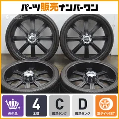 2026年最新】pcd165.1の人気アイテム - メルカリ