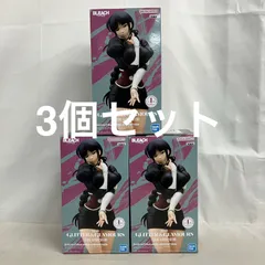 未開封 BLEACH GLITTER&GLAMOURS 涅ネム フィギュア 3個セット SF7D37 c107のサムネイル
