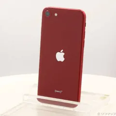 2026年最新】iphone se 第3世代 256gb redの人気アイテム - メルカリ