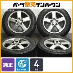 【交換用に】トヨタ 60 ヴォクシー 純正 15in 6J +50 PCD114.3 ヨコハマ アイスガード iG50プラス 195/65R15 ノア エスクァイア 即納可能のサムネイル