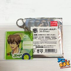新テニスの王子様 ハッピーサマーバレンタイン キャラバッジ