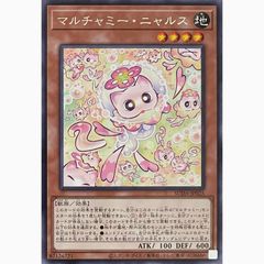 シンガマジック　8体　まとめ売り　廃盤　販売終了 シンガマジック 8体 まとめ売り 廃盤 販売終了 シンガマジック 8体