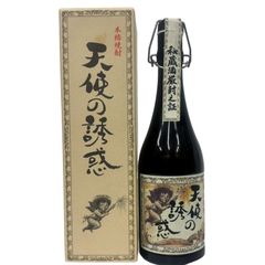 シャトー ラリヴェ オー ブリオン 2002年 新品未開栓 - メルカリ