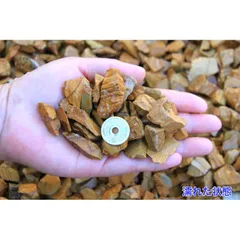 庭石  天然石  木目砂利 厳選木目黄石茶系  砕石（木目砂利）化粧砂利 ガーデニング 防犯砂利 エクステリア DIY 敷き砂利 5分（15～20mm）10kgのサムネイル