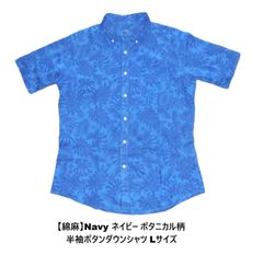 送料無料△AQSS Futures Fin flower TRI FIN 新品 - メルカリ