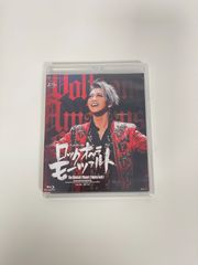 宝塚歌劇星組公演 ロックオペラ モーツァルト Blu-ray ブルーレイ 礼