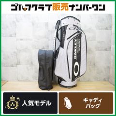 新品 オークリー OAKLEY ゴルフ キャディバッグ ホワイトカモ - メルカリ
