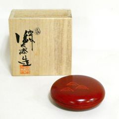 茶道具 讃岐漆器 宗家 後藤盆 後藤昌基作 香合 共布共箱 V 7954 - メルカリ