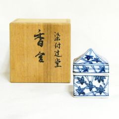 欅香合 八ツ橋蒔絵 新井司峰 共箱入 茶道具 香道具 螺鈿 伝統工芸品