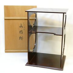 七月の特売品】釜師 佐藤浄清作 唐松地紋 筒釜 風炉用 茶道具【中古 美