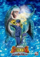 中古】 オレンジデイズ (5巻セット) Story＃1〜LastStory [レンタル