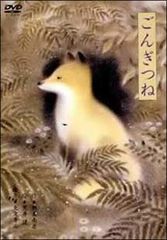 中古】 オレンジデイズ (5巻セット) Story＃1〜LastStory [レンタル