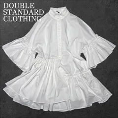 DOUBLE STANDARD CLOTHING タイプライターボリュームブラウス 36 オフホワイト　アシンメトリー ギャザー フリル 半袖 ダブルスタンダードクロージング ダブスタのサムネイル