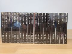 横溝正史 金田一耕助シリーズ 24冊セット 角川文庫 - メルカリ