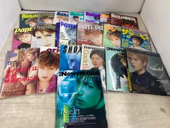 Gackt 雑誌20冊まとめて 不揃い ARENA37℃ ザッピィ NewsMaker等 主婦と生活社 音楽専科社