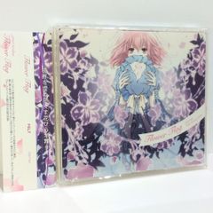 FELT/flower flag 東方Project同人CD - メルカリ