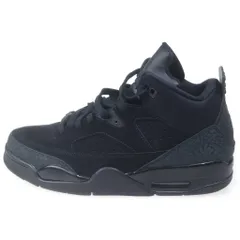 NIKE (ナイキ) JORDAN SON OF MARS LOW 580603ー005 ジョーダン サン