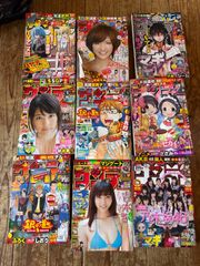 ルームパラダイス ルーパラ vol.3.4.5.6.7.9.13.14平成ギャル - メルカリ