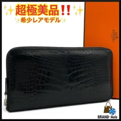 2026年最新】エルメス アザップ アリゲーターの人気アイテム - メルカリ