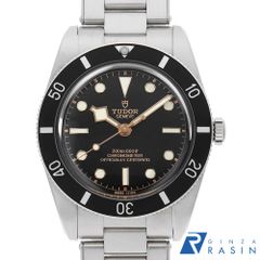 グランドセイコー エボリューション9 スプリングドライブ GMT クロノ