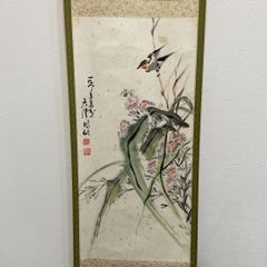 中国珍珠貝彫画 貝細工 ［大連］アート 芸術品 美術品 玉石 中国美術