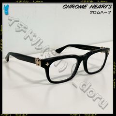 Chrome Hearts Zelda Black Silver Sunglasses ゼルダ サングラス