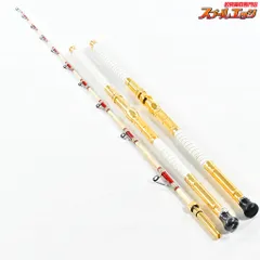 【バトルシップス】 スペシャルソリッドグラス 120-180号 バット2本付