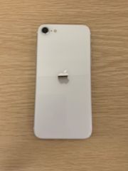 Apple iPhone SE 第2世代 ホワイト 本体 - メルカリ