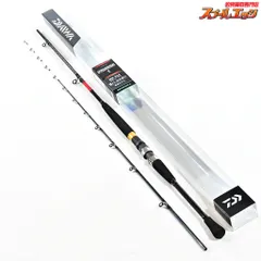 2026年最新】落とし込みx ダイワの人気アイテム - メルカリ