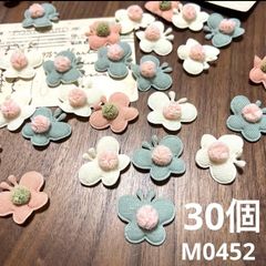 メグえもん様✨専用ハンドメイドぷっくりうさぎ | Mercari