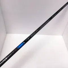 テンセイ　1K　プロ　ブルー　TENSEI 1K PRO BLUE 60-R  キャロウェイ　ドライバー用　シャフトのサムネイル
