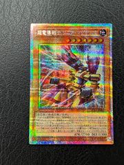 〇マジックザギャザリング ウルザの激怒 日本語 Foil インベイジョン